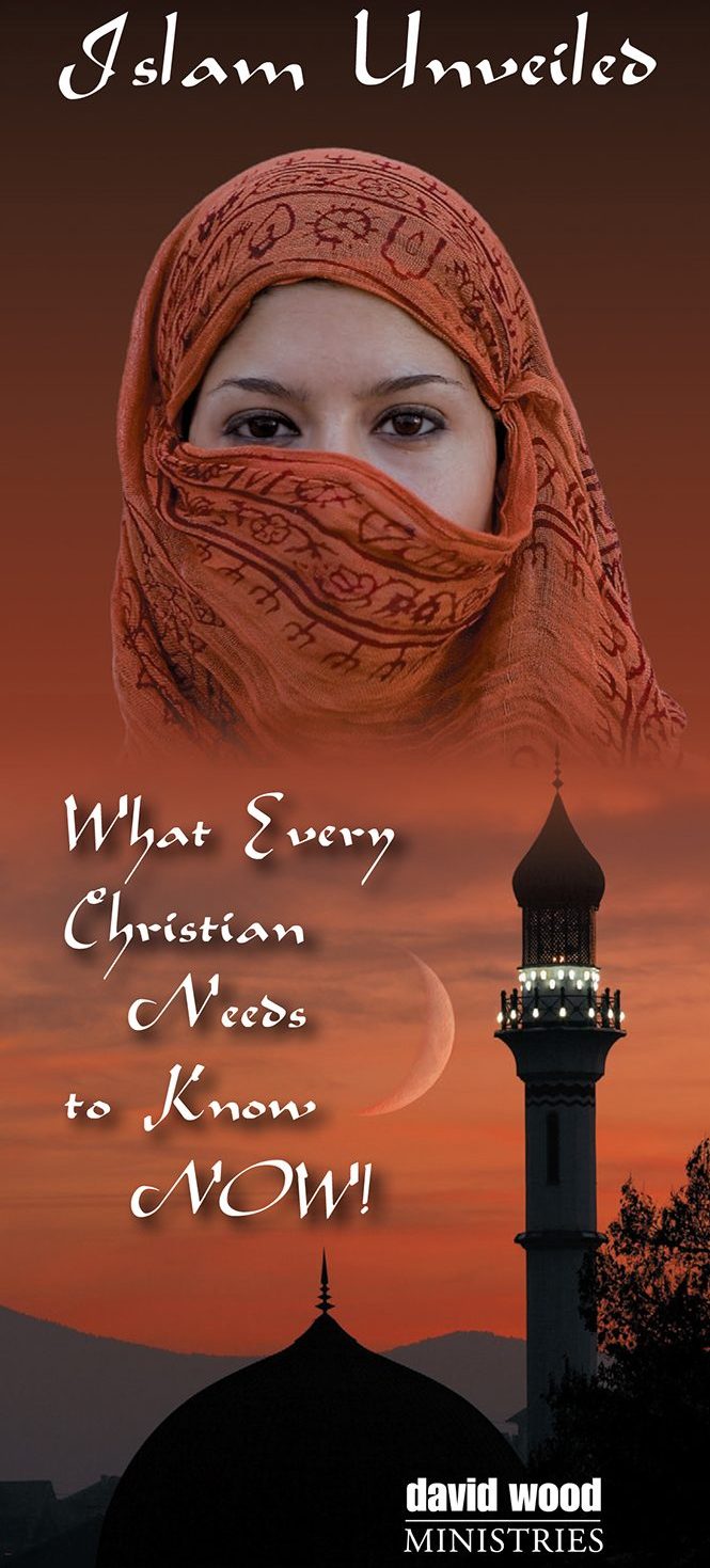islam-brochurch-cover